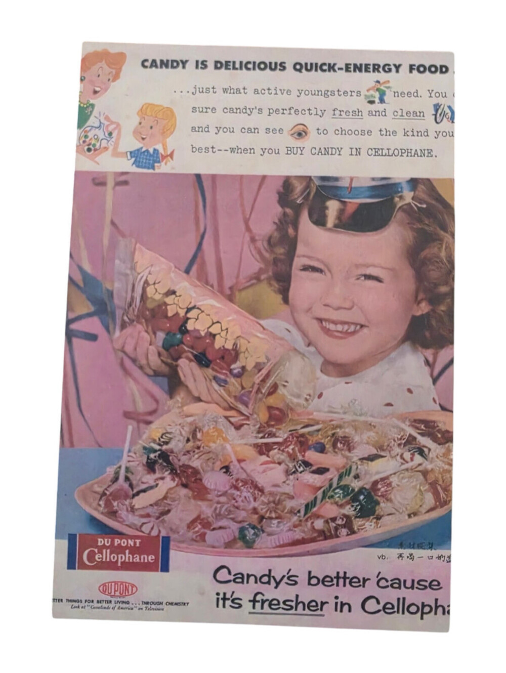 Vintage Repro 1940s magazine advertisement for Du Pont Cellophane Postcard Size